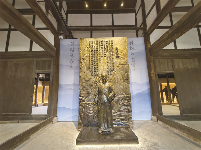 已编 涪陵榨菜历史记忆馆(分离图)邱寿(617694)-20240126091613.jpg